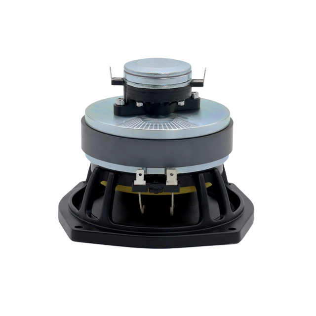 5.0 inch coaxial speaker